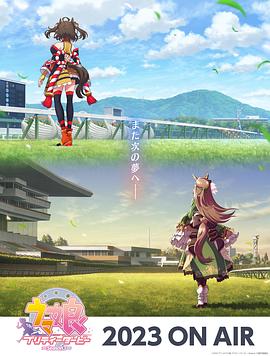 ai去衣色情的网站海报剧照