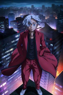 太色拉网海报剧照