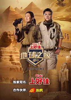 现代美国潜艇战海报剧照