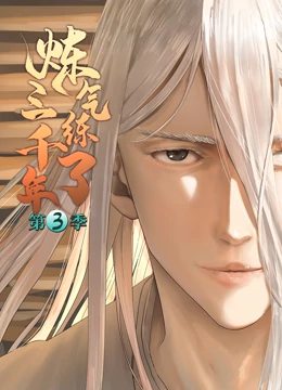 色欧美精选海报剧照