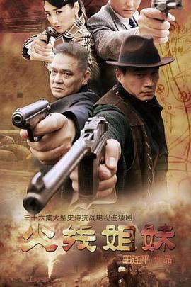 小说区亚洲自拍另类海报剧照