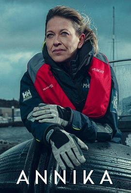 韩国登陆之日海报剧照