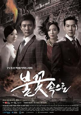 00271电影完整版海报剧照