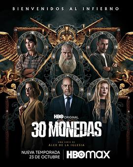 青青草原视频在线观看免费海报剧照