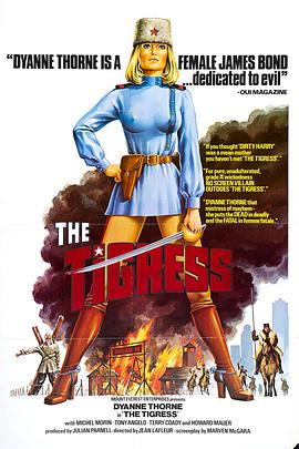 小香蕉视频网站海报剧照