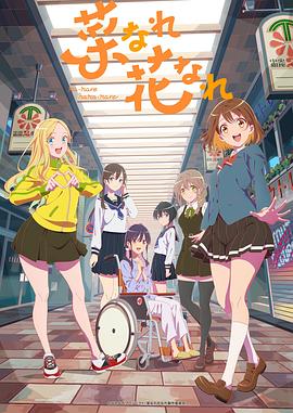 在线观看亚洲第一无码视频海报剧照