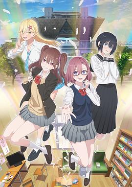 迪丽热巴分钟海报剧照