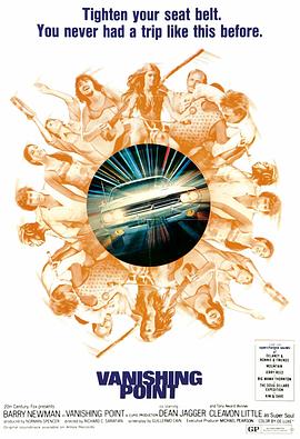 斑马歌曲海报剧照