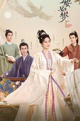 最新电影理论海报剧照