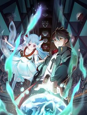 韩国女主被囚禁海报剧照