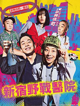 雨断云销海报剧照