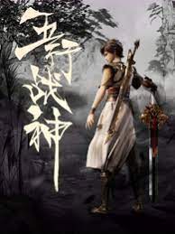 欧美精品日韩精品久久久海报剧照