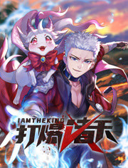 任达华和吴君如演的海报剧照