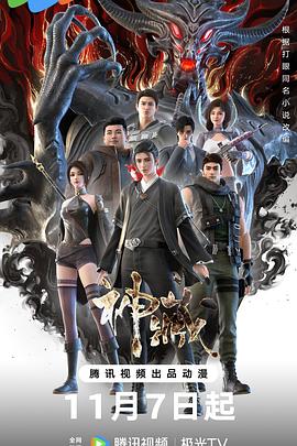 久久国产精品一级二区黄色视频海报剧照