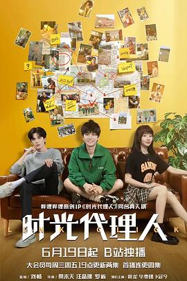 人人人夜夜精品网站海报剧照