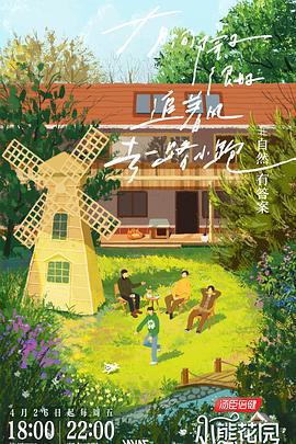 五十度完整版海报剧照