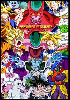 国产馆极品海报剧照