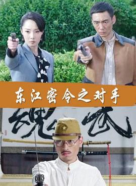 洗浴按摩海报剧照