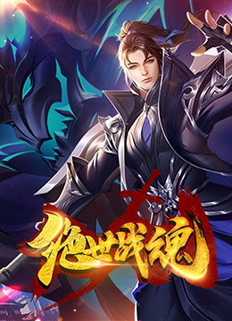 无码屋高清色视频海报剧照