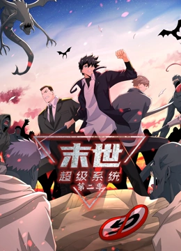 希志电影网海报剧照