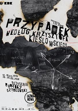 日本黄色片免费在线观看海报剧照