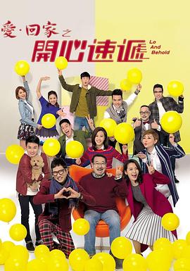 飘花院伦理第页海报剧照