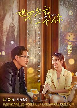 BD英语在线观看视频海报剧照