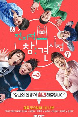 百度云播国语字幕免费播放海报剧照