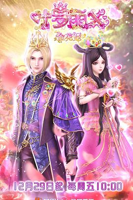 纸盒藏尸海报剧照