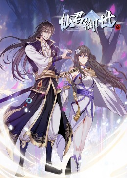 偷窥裸体暴露禁网站海报剧照