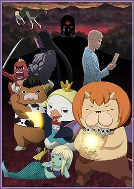 满清深宫海报剧照